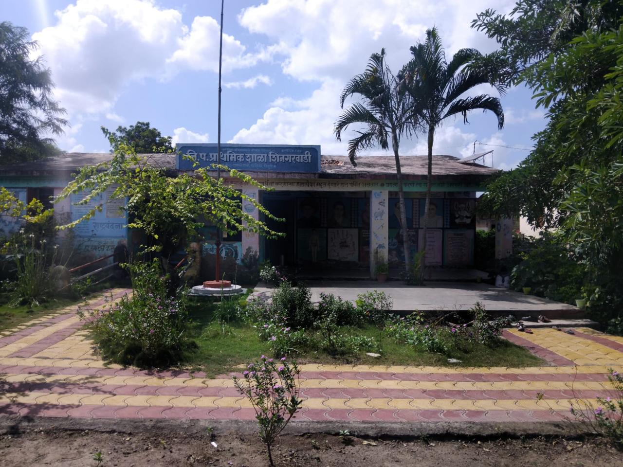 जि.प. प्राथमिकशाळा , शिवनगरवाडी